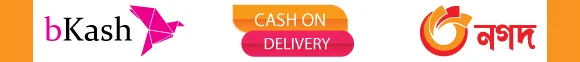 avilable gateway