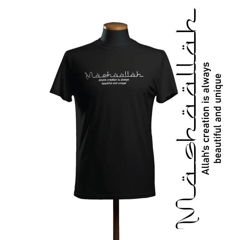 Dawah Message T-shirt