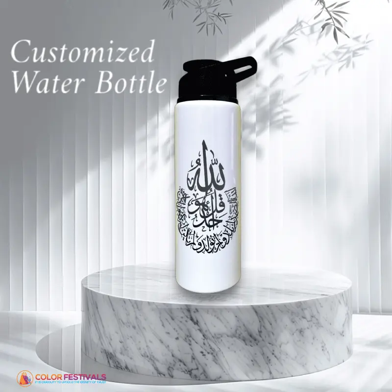 Customized Cycling Water Bottle