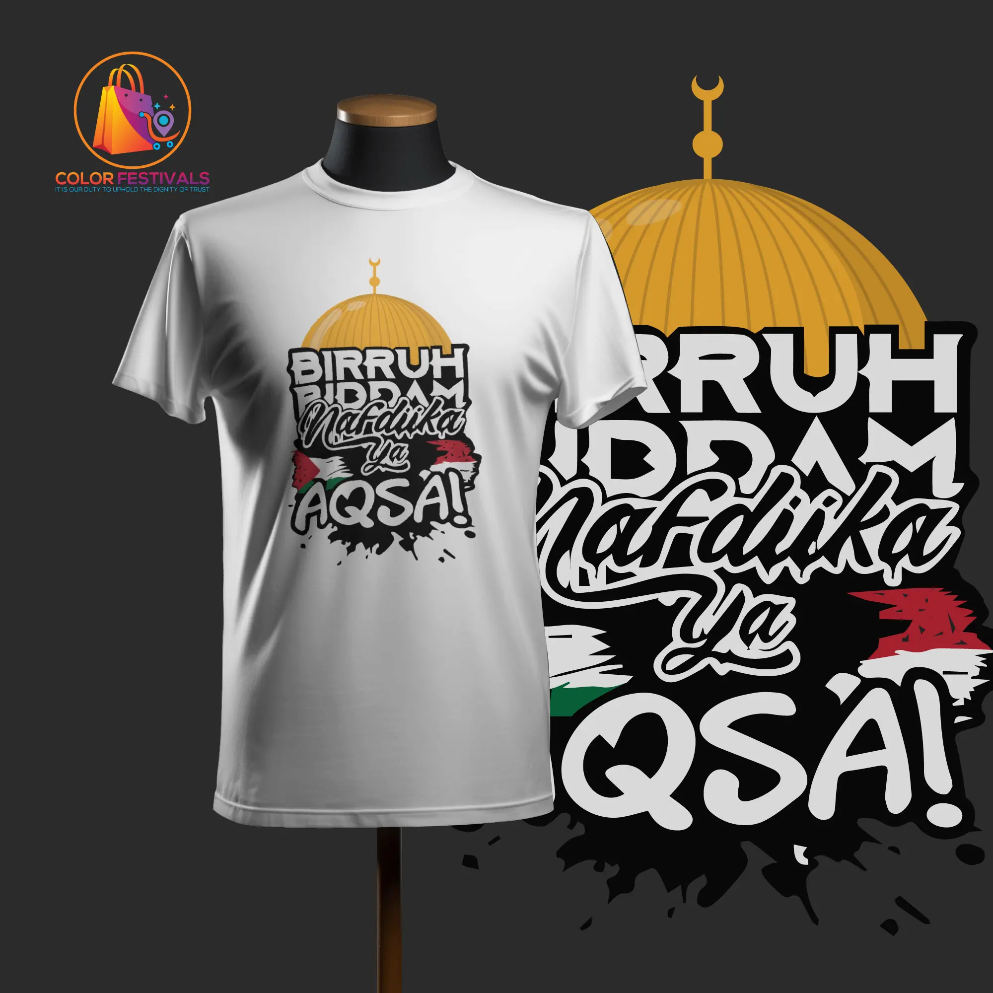 Free Palestine Premium Jersey Fabric T-Shirt